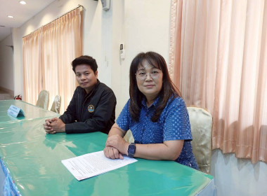 สำนักงานสหกรณ์จังหวัดหนองคาย จัดโครงการประชุมเชิงปฏิบัติการ ... พารามิเตอร์รูปภาพ 11